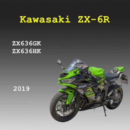 Kawasaki Ninja ZX-6R Repair manual 2019 Pdf