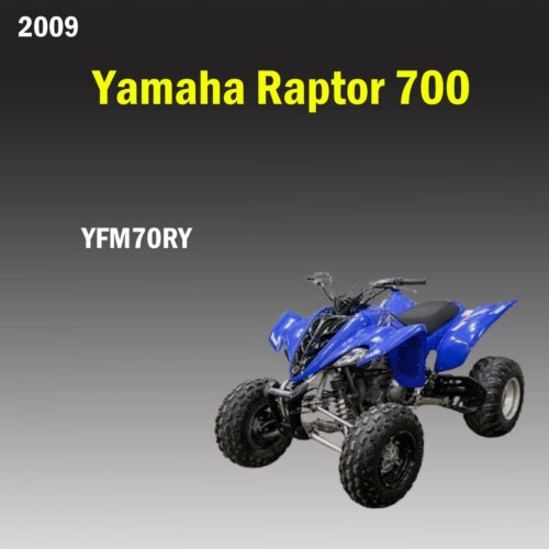 Yamaha YFM70RY Service Manual 2009