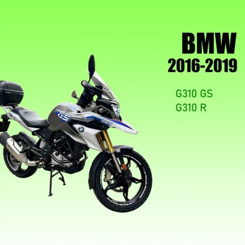 BMW G310GS G310R Workshop Service Manual 2016-2019 Pdf