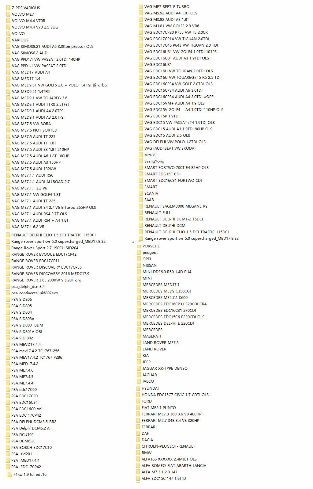 Winols 4.7 - Image 4