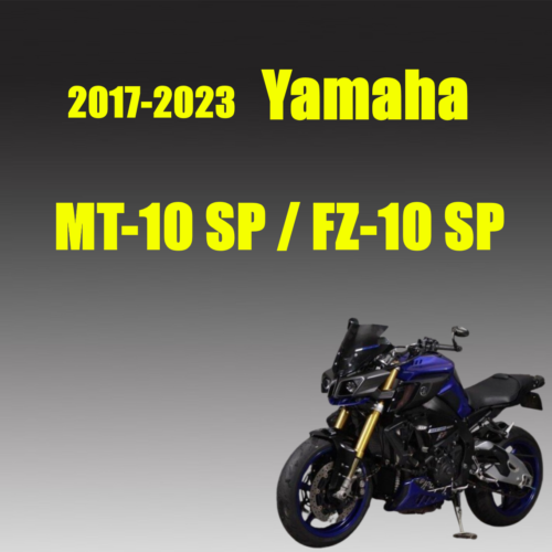 Yamaha FZ-10 SP Repair manual 2017-2023 Pdf