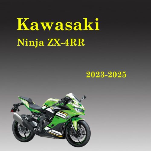 Kawasaki Ninja ZX-4RR Service Manual 2023-2025 PDF