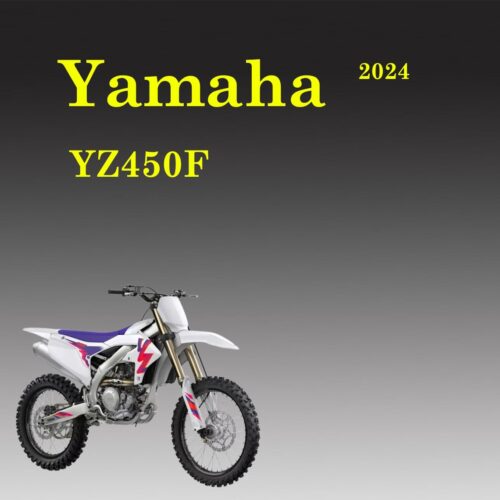Yamaha YZ450F Service Manual 2024 PDF