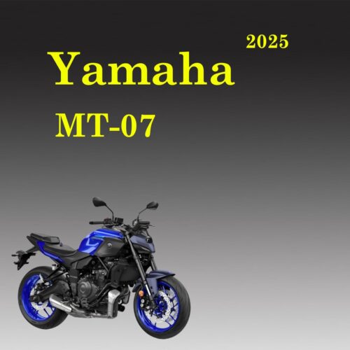 Yamaha MT-07 Service manual 2025 PDF